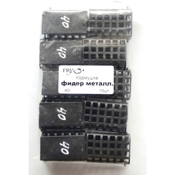 Фарбована годівниця прямокутна фідерна, метал, вага 40г